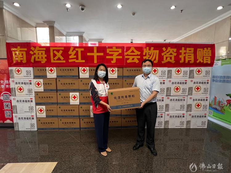 NtoDSL6ONI.png NtoDSL6ONI.png