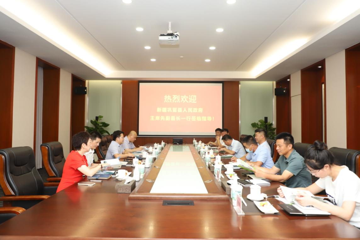 EkIuapSST5.png EkIuapSST5.png