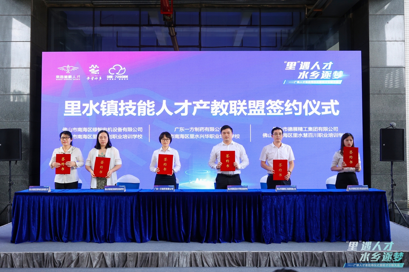 f9rteSwbnC.jpg f9rteSwbnC.jpg