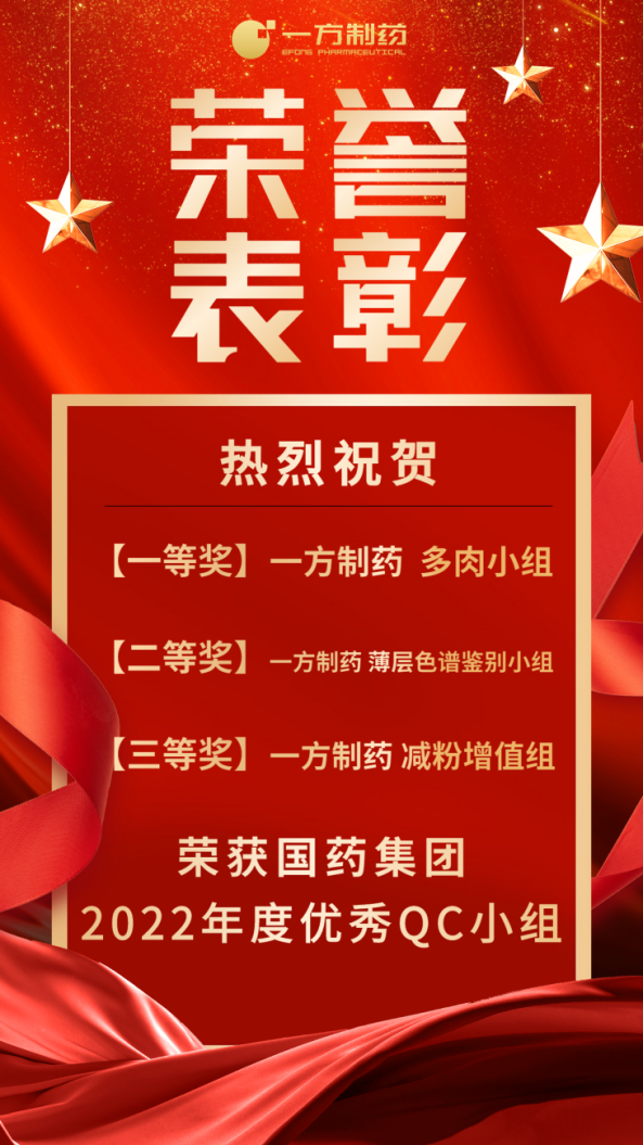 dm37hotd72.png dm37hotd72.png