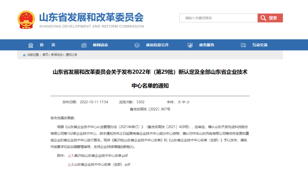 PUeuQCkVbF.png PUeuQCkVbF.png