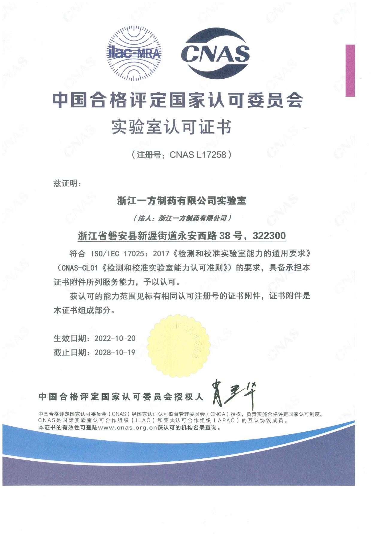 8MTs1G66MQ.png 8MTs1G66MQ.png