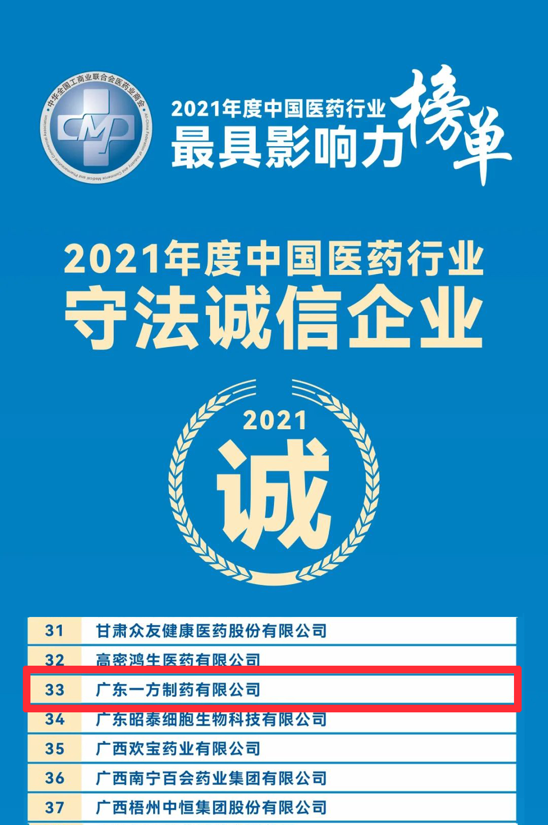 9uqOEPjxXT.jpg 9uqOEPjxXT.jpg