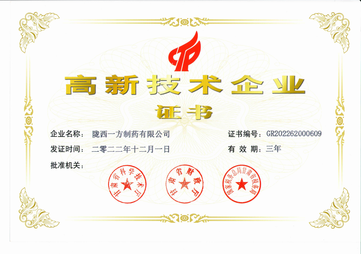 6a2YtDCaJ1.png 6a2YtDCaJ1.png