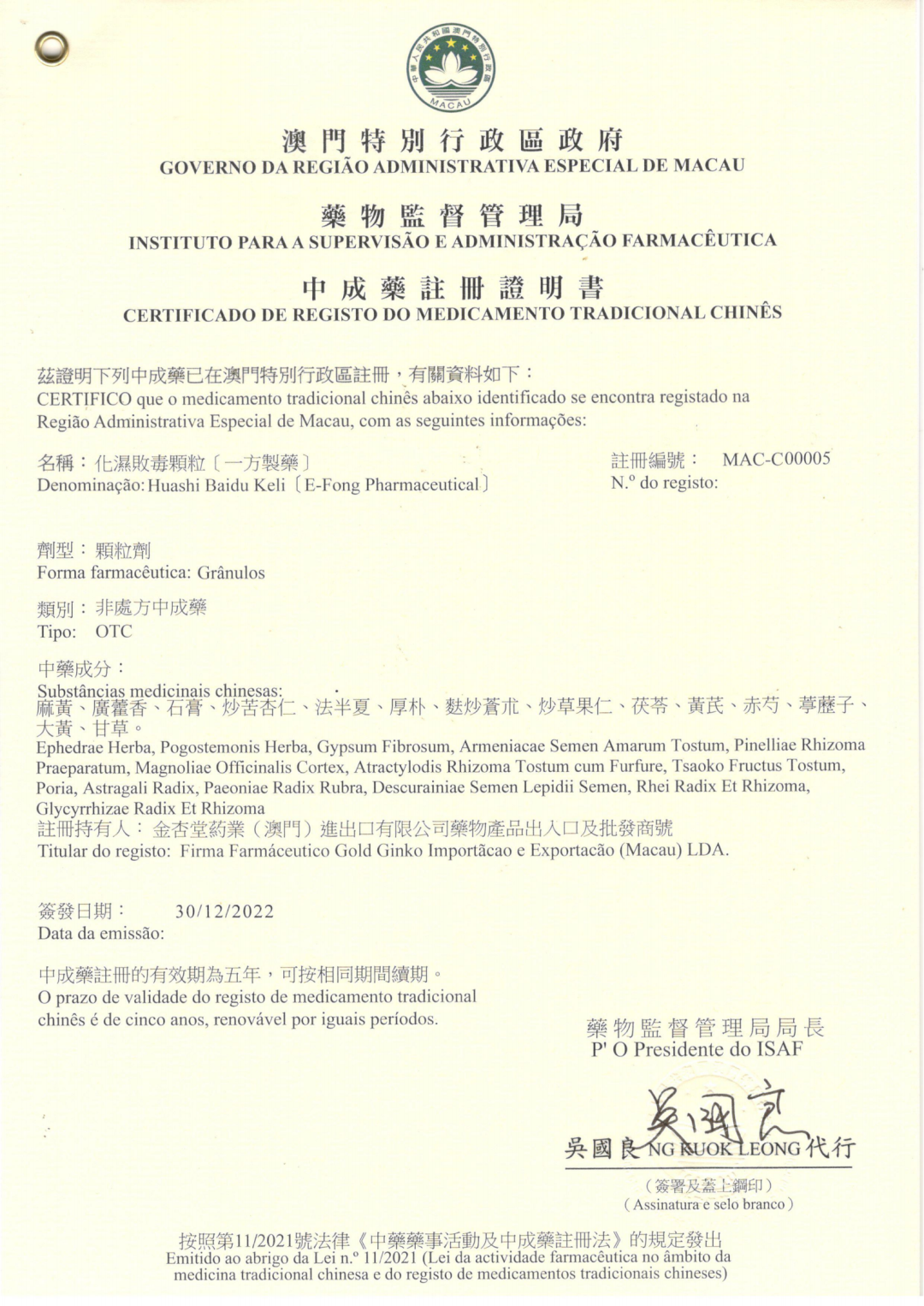 JyZgKDGU9T.jpg JyZgKDGU9T.jpg