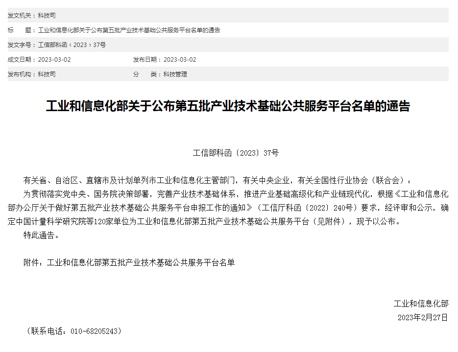 GJZCBVXhaQ.png GJZCBVXhaQ.png