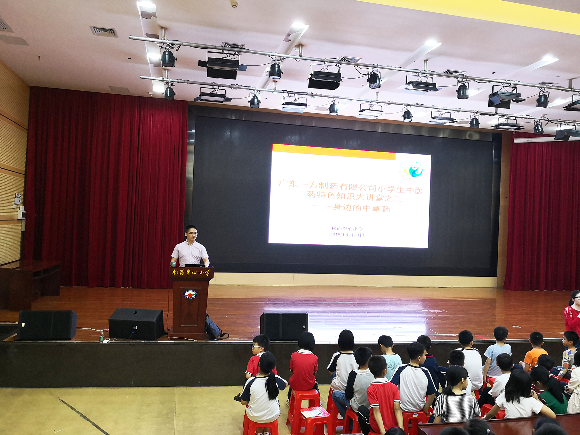 M3H52Gii11.jpg M3H52Gii11.jpg