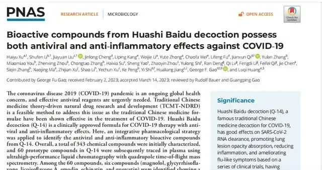 ifZOoEU10R.png ifZOoEU10R.png